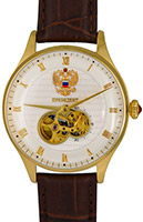 Российские часы Президент 6506150