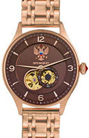 Российские часы Президент 6509050_бр S035209