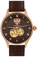 Российские часы Президент 6509150