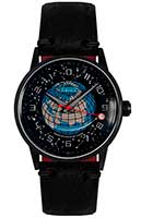 Наручные часы Ракета W-07-20-10-0276 серия Русский код 276