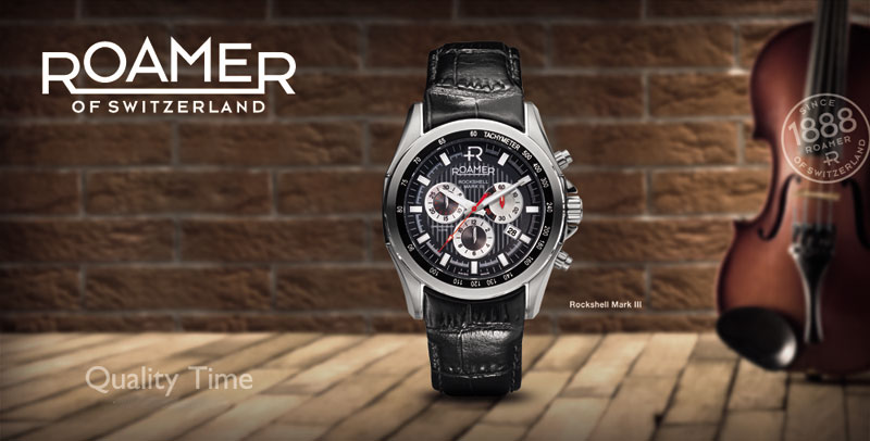  ROAMER rockshell