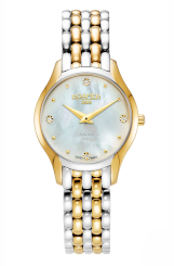   ROAMER 547 857 47 25 50 R-Line, 