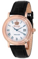 Часы Romanoff 8215/10832BL - наручные часы российского производства