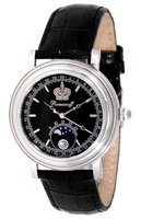 Часы Romanoff 8215/10883LBL - наручные часы российского производства