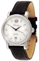 Часы Romanoff 8215/331585BL - наручные часы российского производства