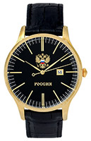 часы РОССИЯ 1032/1226268П наручные российские часы с российской символикой