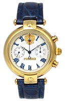 часы РОССИЯ 3140/4446226П наручные российские часы с российской символикой