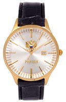 российские часы РОССИЯ 3200/7456336П - мужские наручные часы