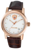 российские часы РОССИЯ 8215/4979001R - наручные российские часы с российской символикой