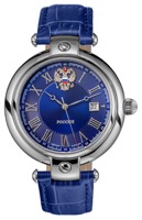 Наручные часы SEKONDA 8215/1061052Г от Часового завода «Полёт» 