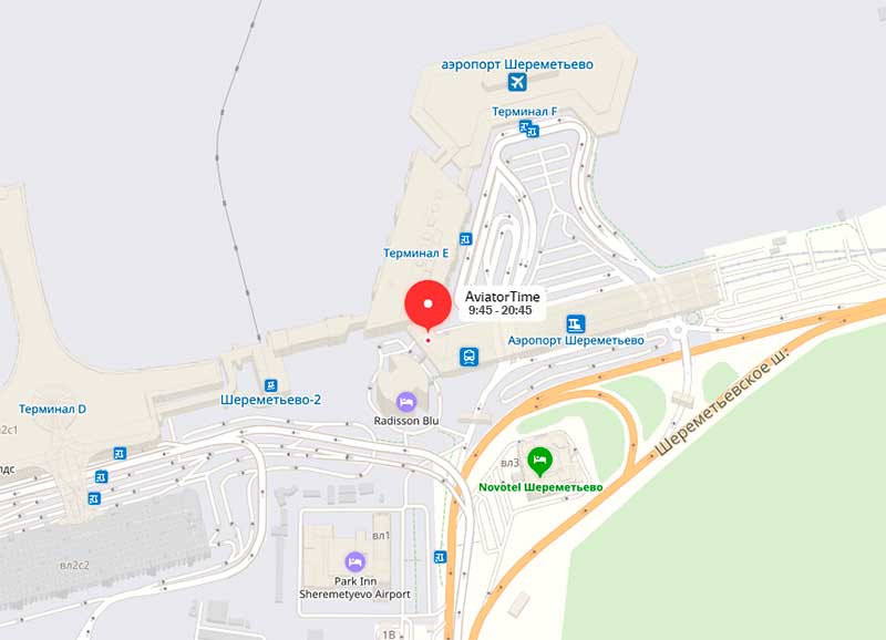 Карта расположения магазина AviatorTime.ru в терминале Аэроэкспресс Шереметьево.
