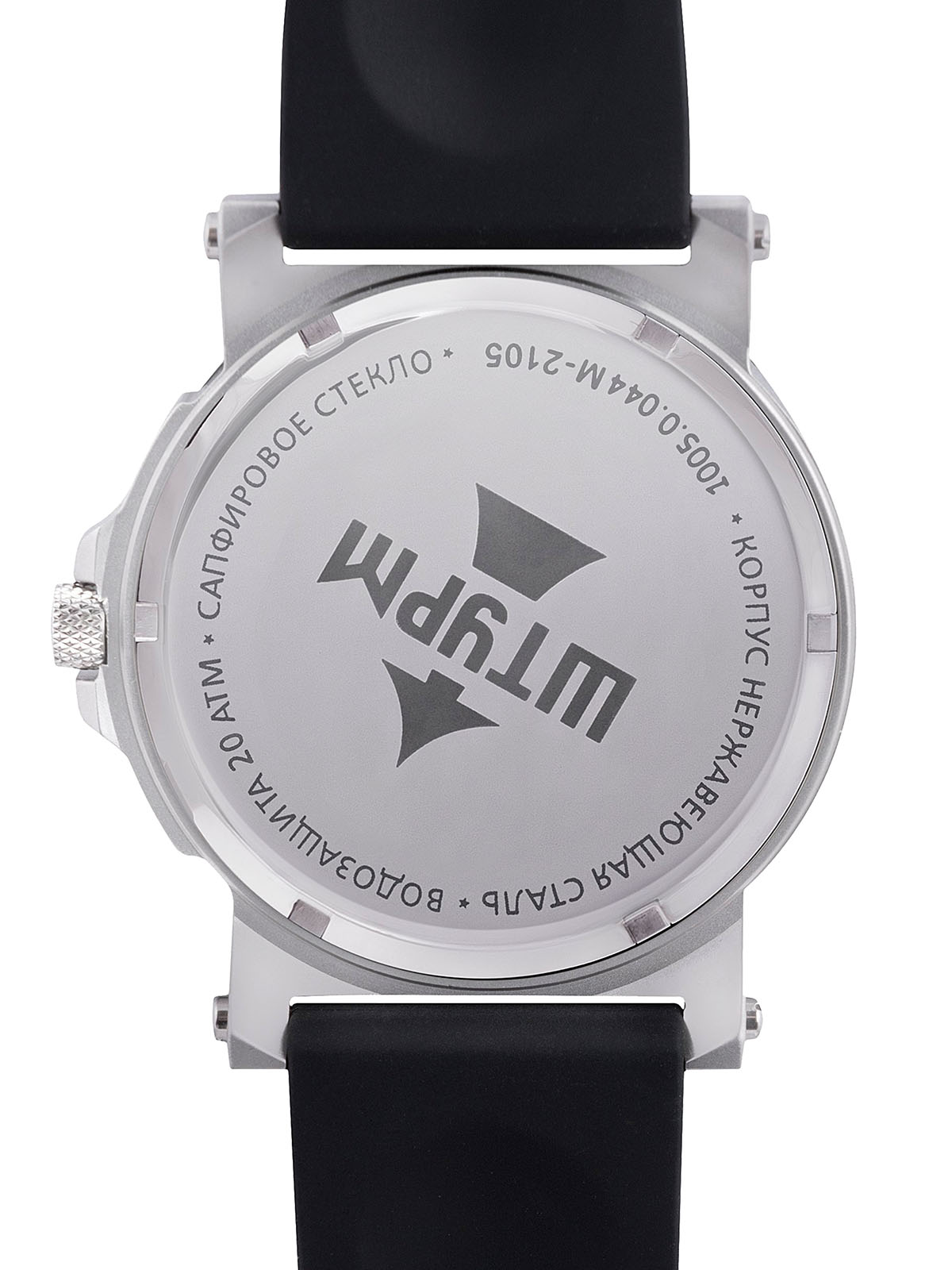 ���� ����� 10050044 ����� �2