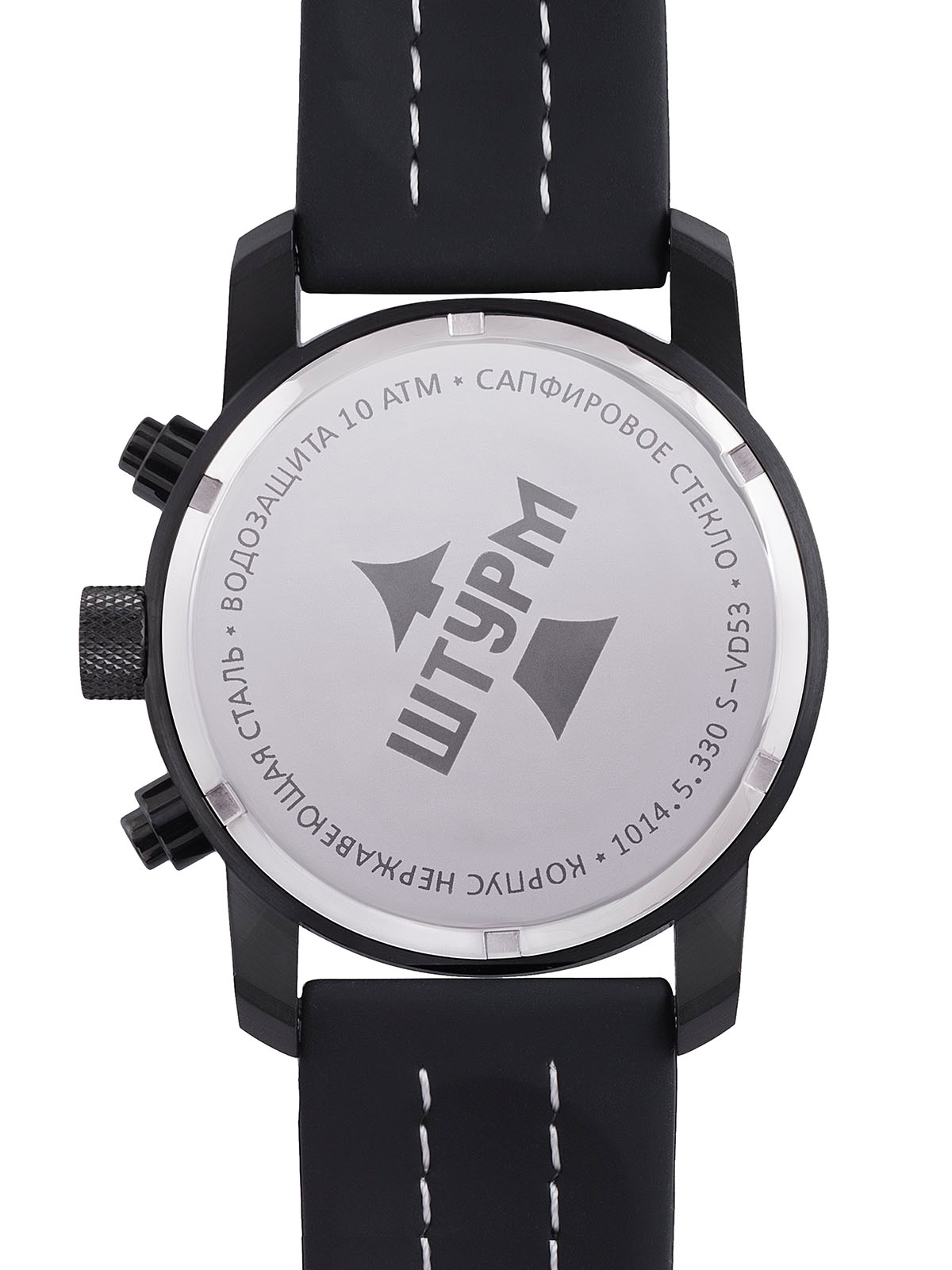 ���� ����� 10145330 ����� �2