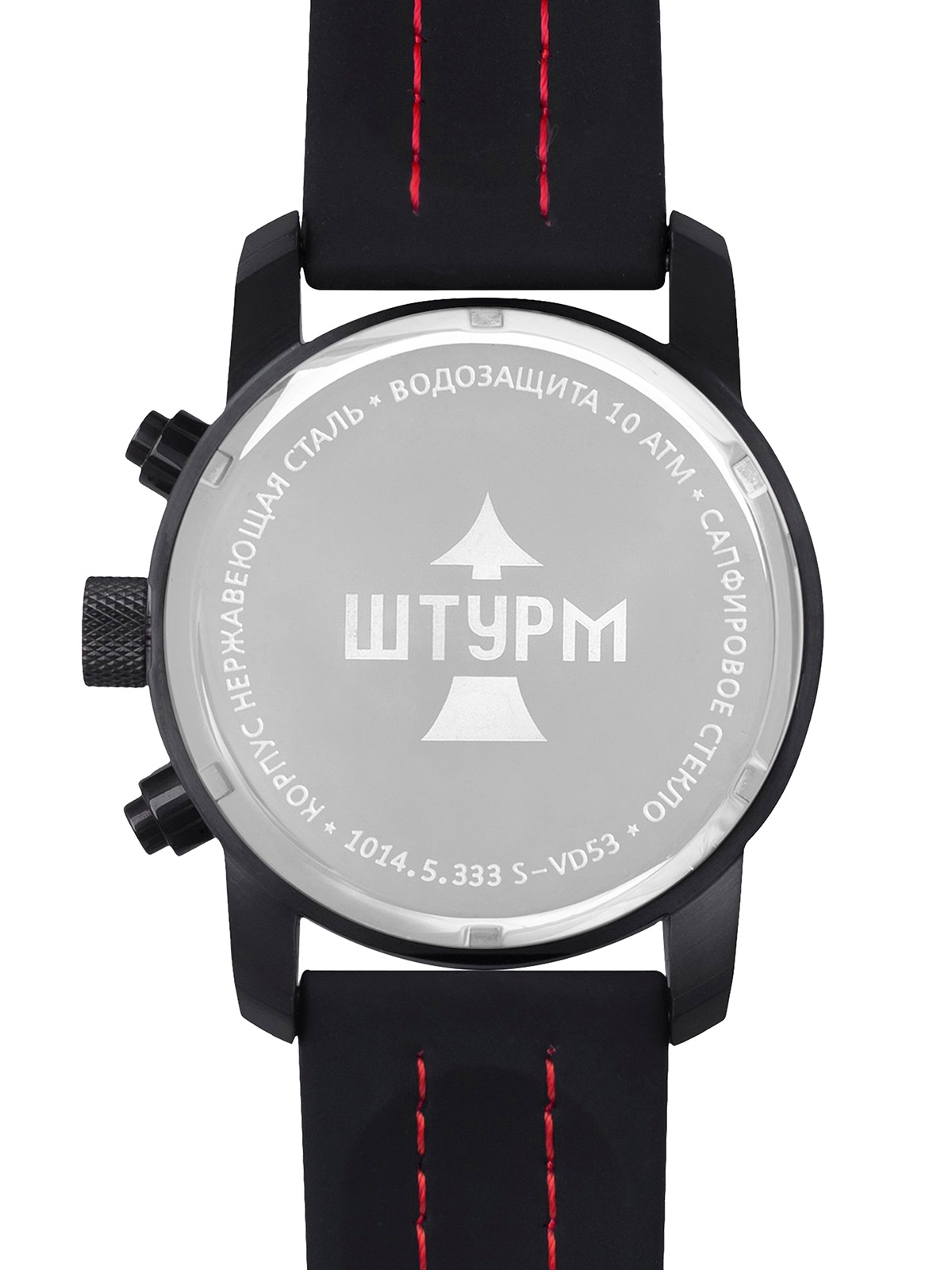 ���� ����� 10145333 ����� �2