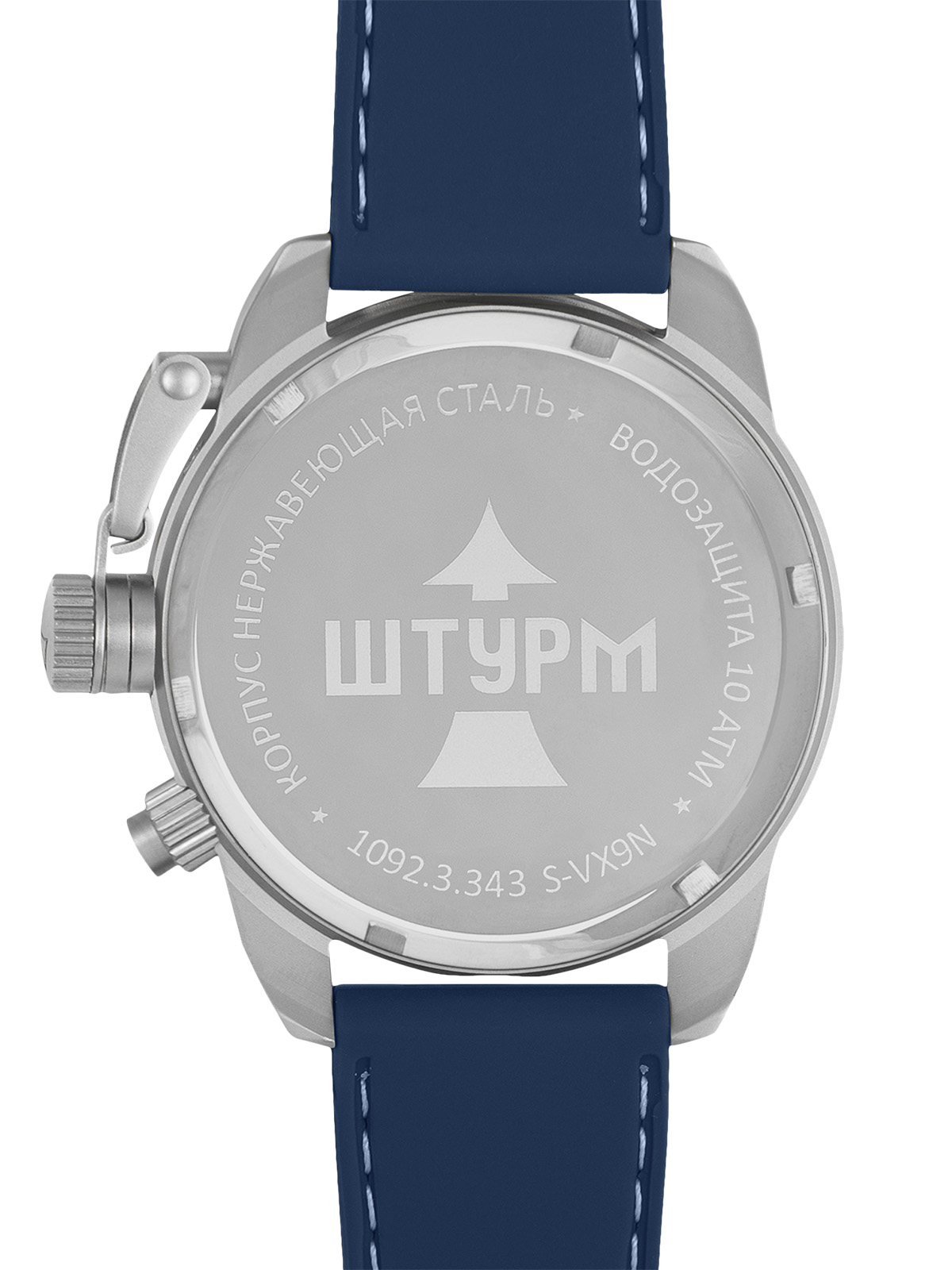 ���� ����� 10923343 ����� �2