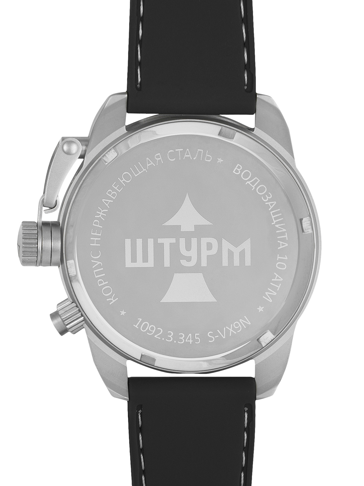 ���� ����� 10923345 ����� �2