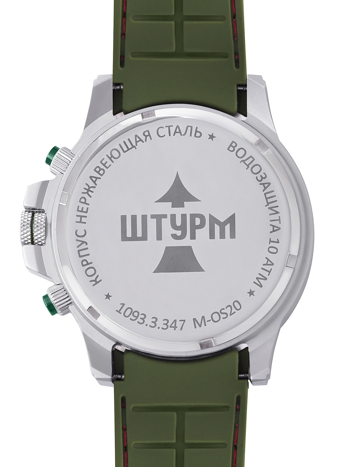 ���� ����� 10933347 ����� �3