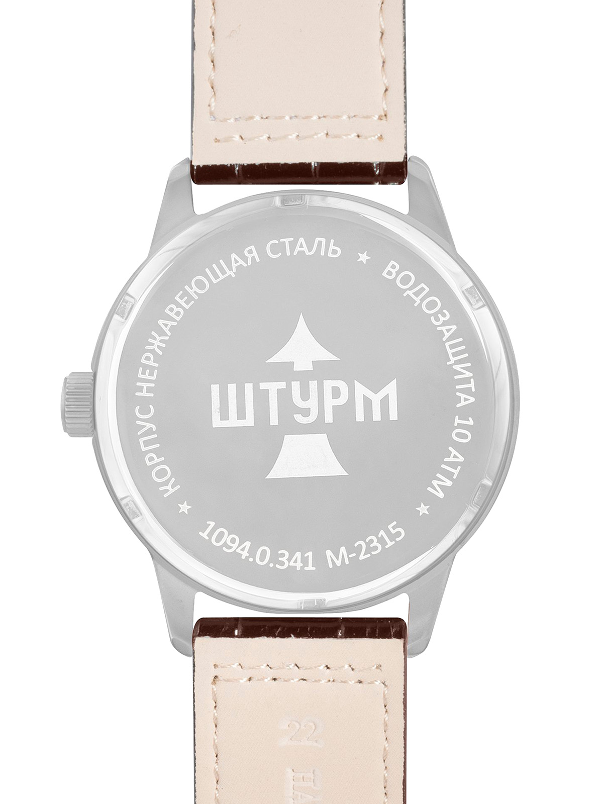 ���� ����� 10940341 ����� �1