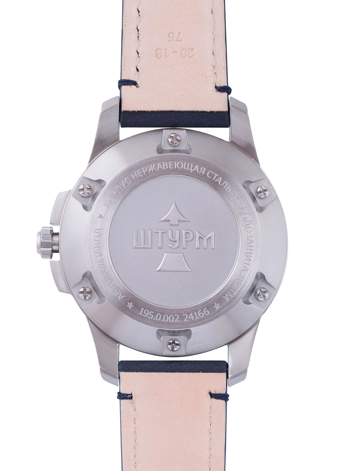 ���� ����� 1950002 ����� �2