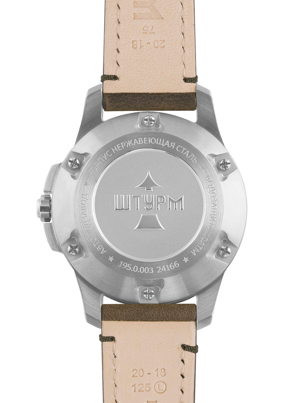 ���� ����� 1950003 ����� �2