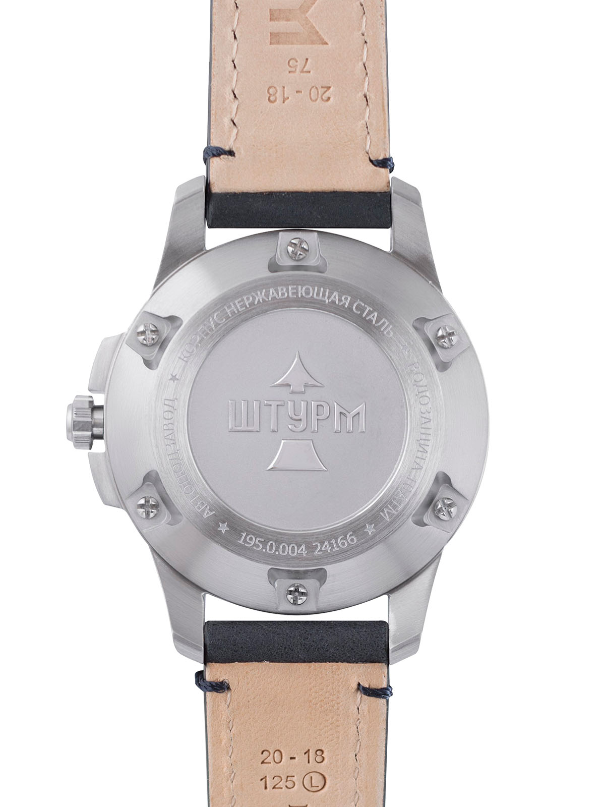 ���� ����� 1950004 ����� �2