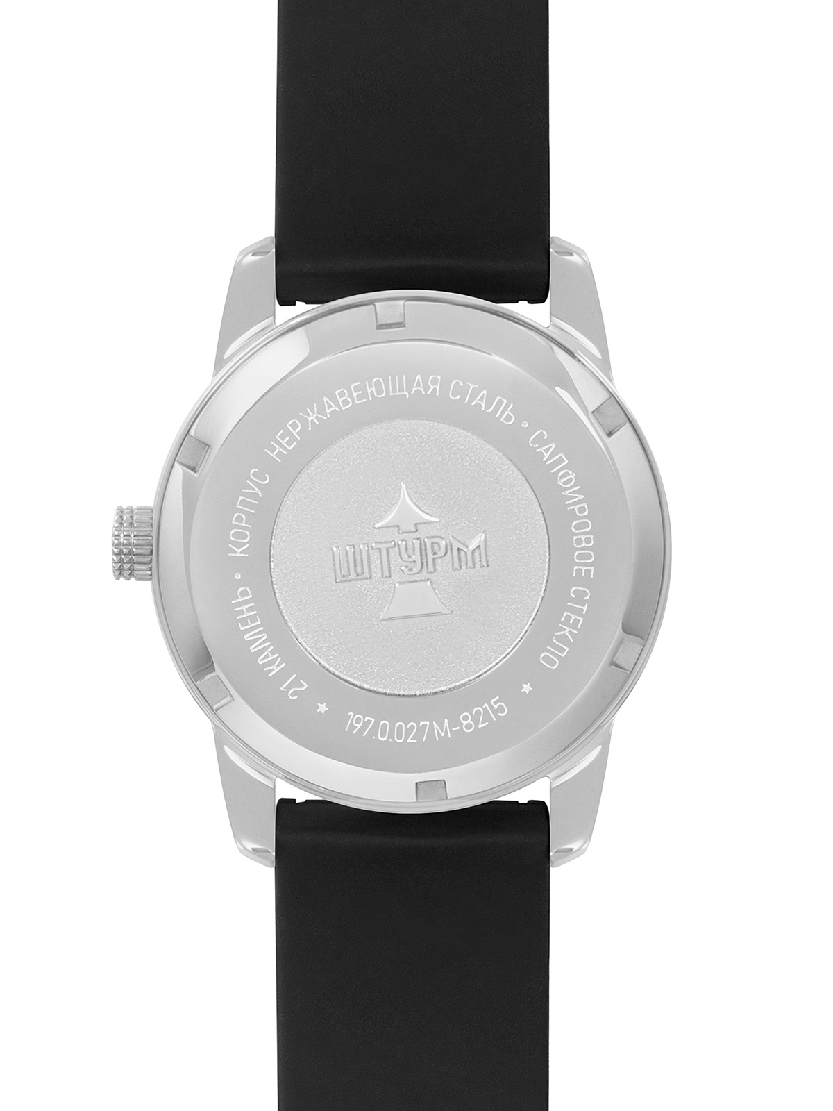 ���� ����� 1970027 ����� �3