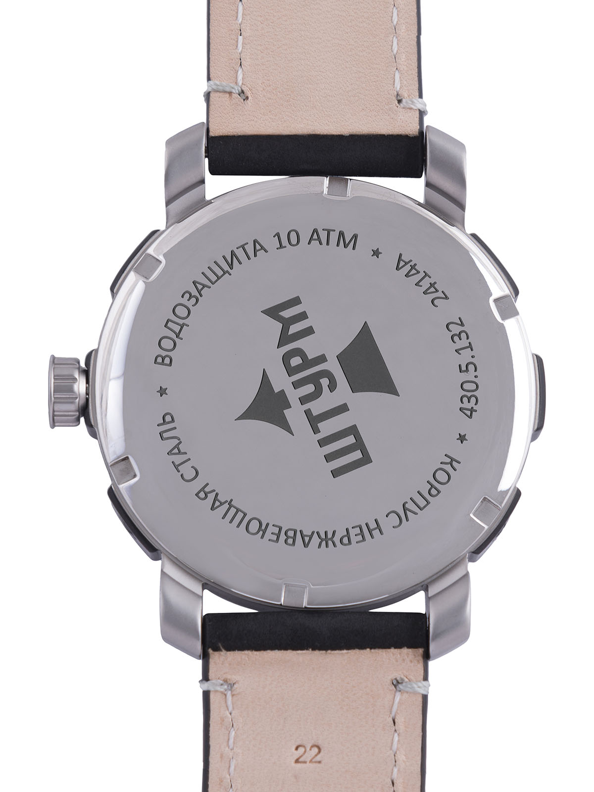 ���� ����� 4305132 ����� �2