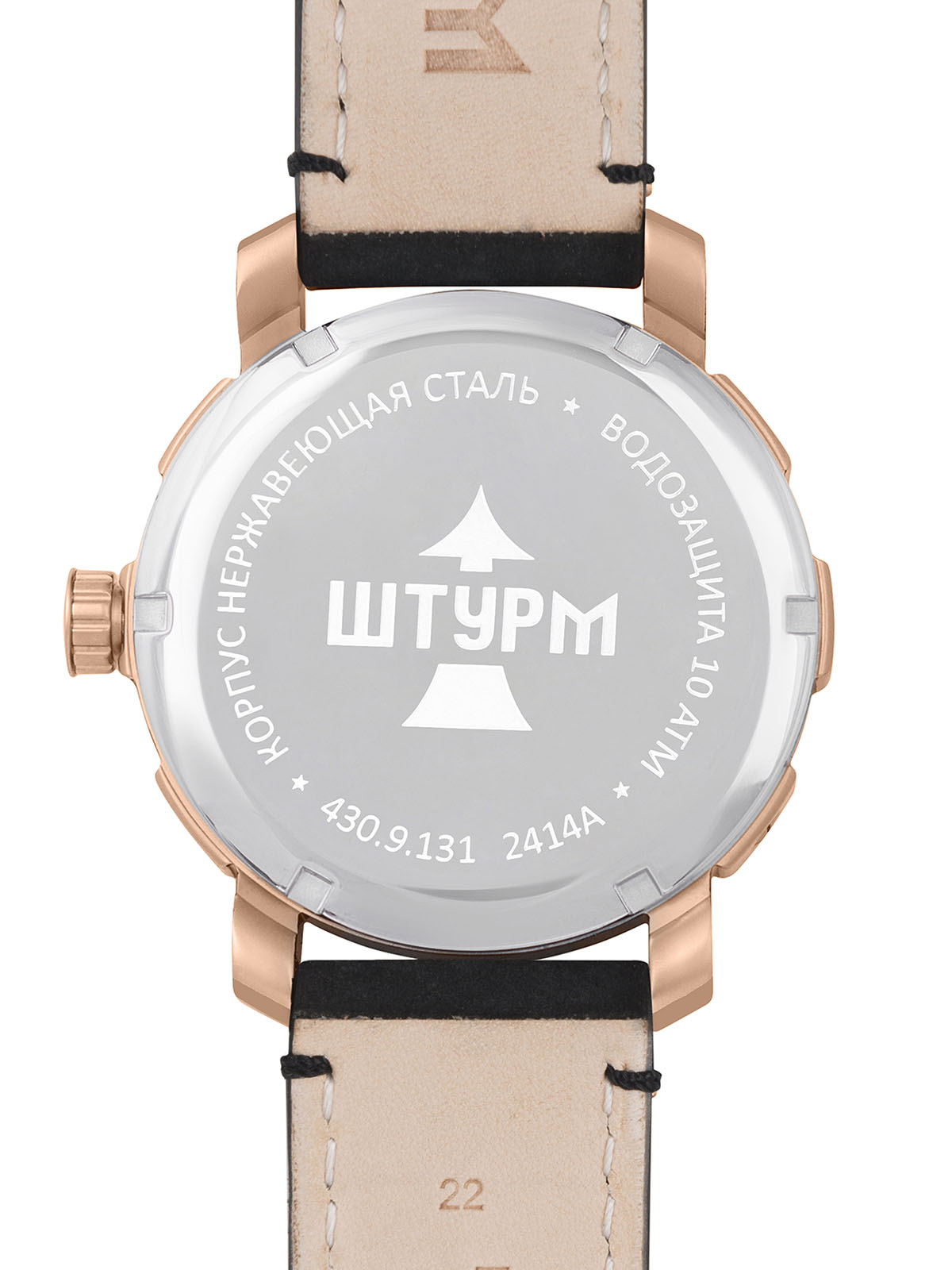 ���� ����� 4309131 ����� �2