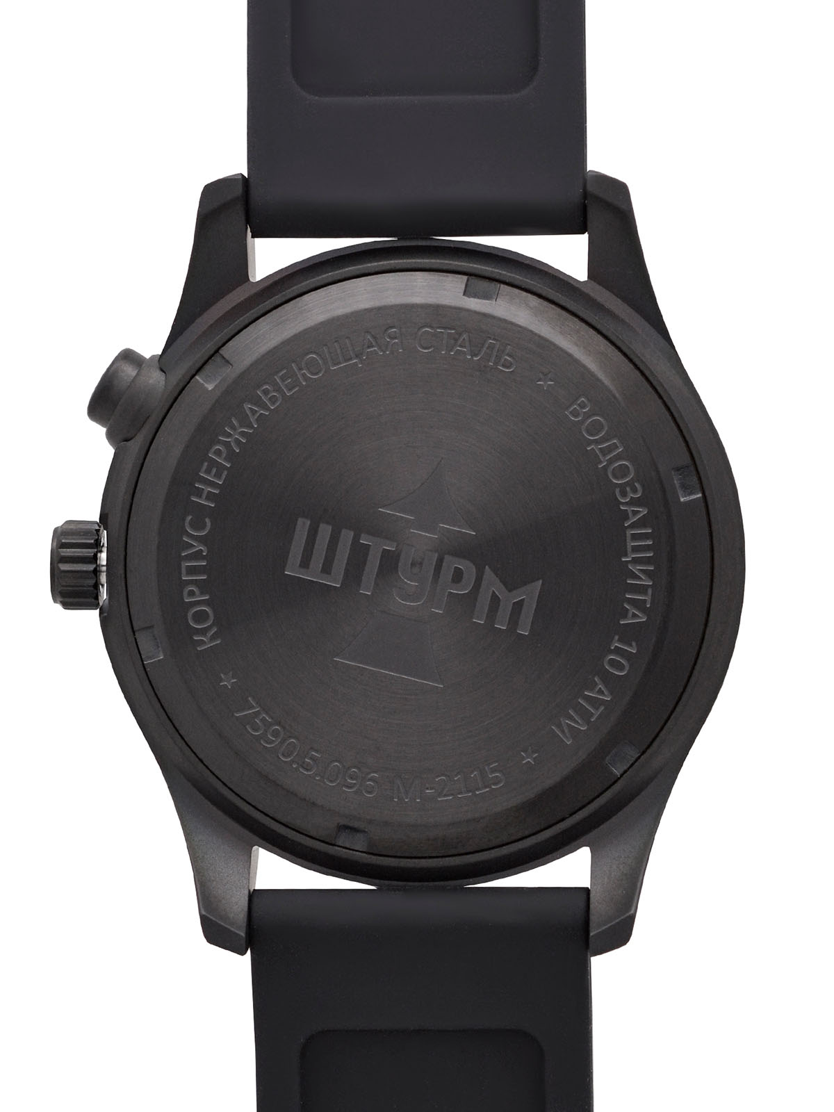 ���� ����� 75905096 ����� �1