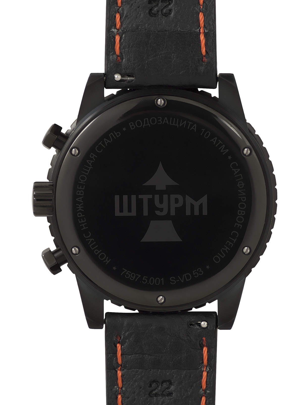 ���� ����� 75975001 ����� �2