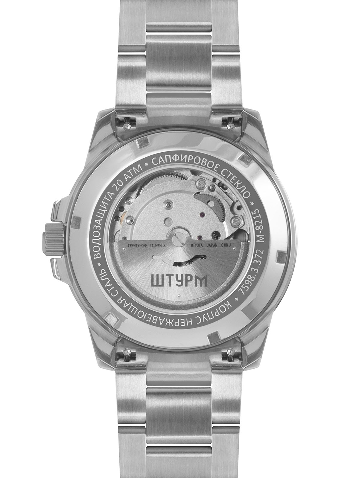 ���� ����� 75983372 ����� �2