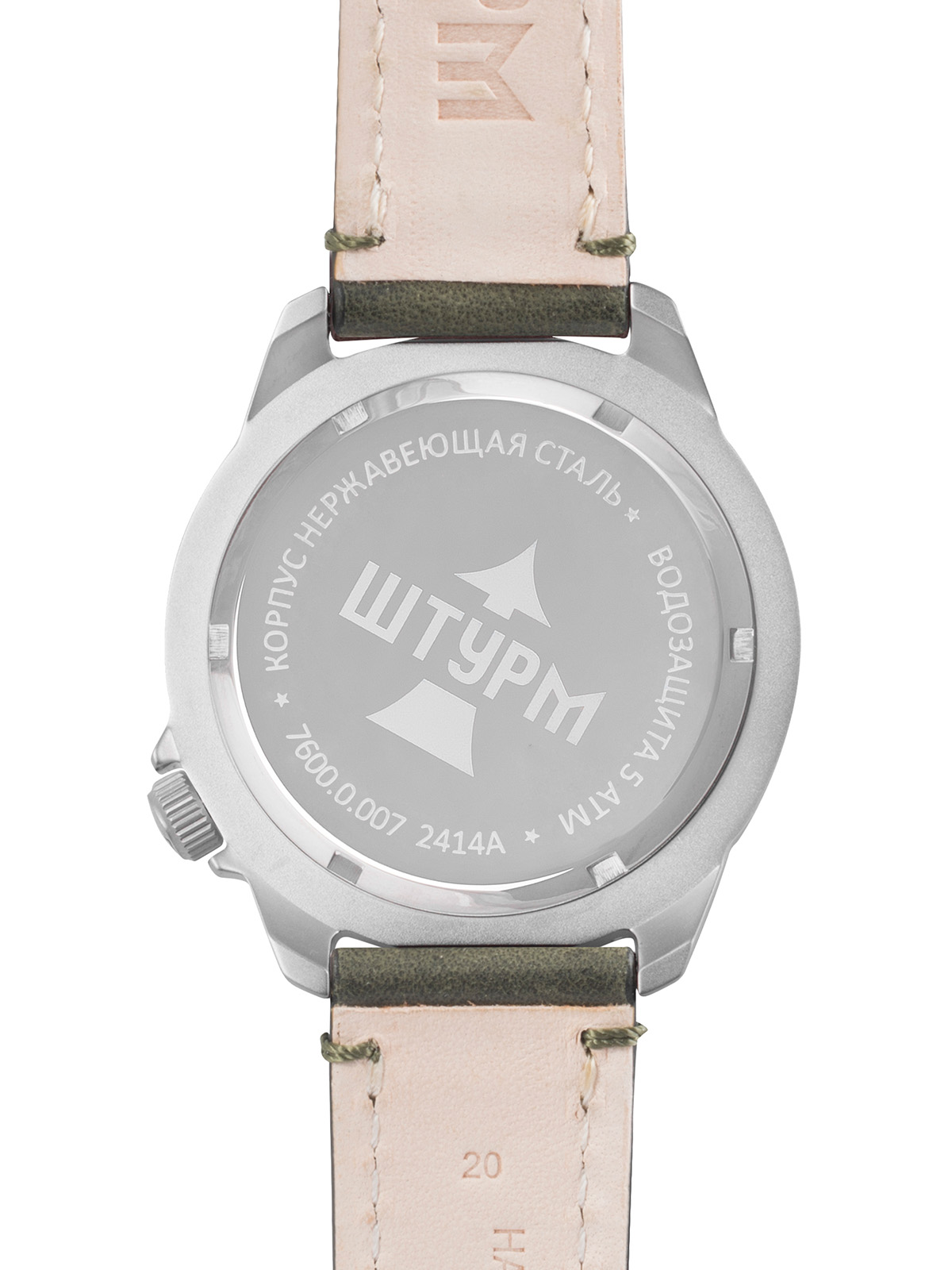 ���� ����� 76000007 ����� �2