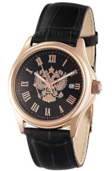 часы Слава 1253814/2115-300 - Российские наручные часы