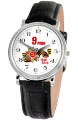 часы Слава 1L22/1011552 - Российские наручные часы