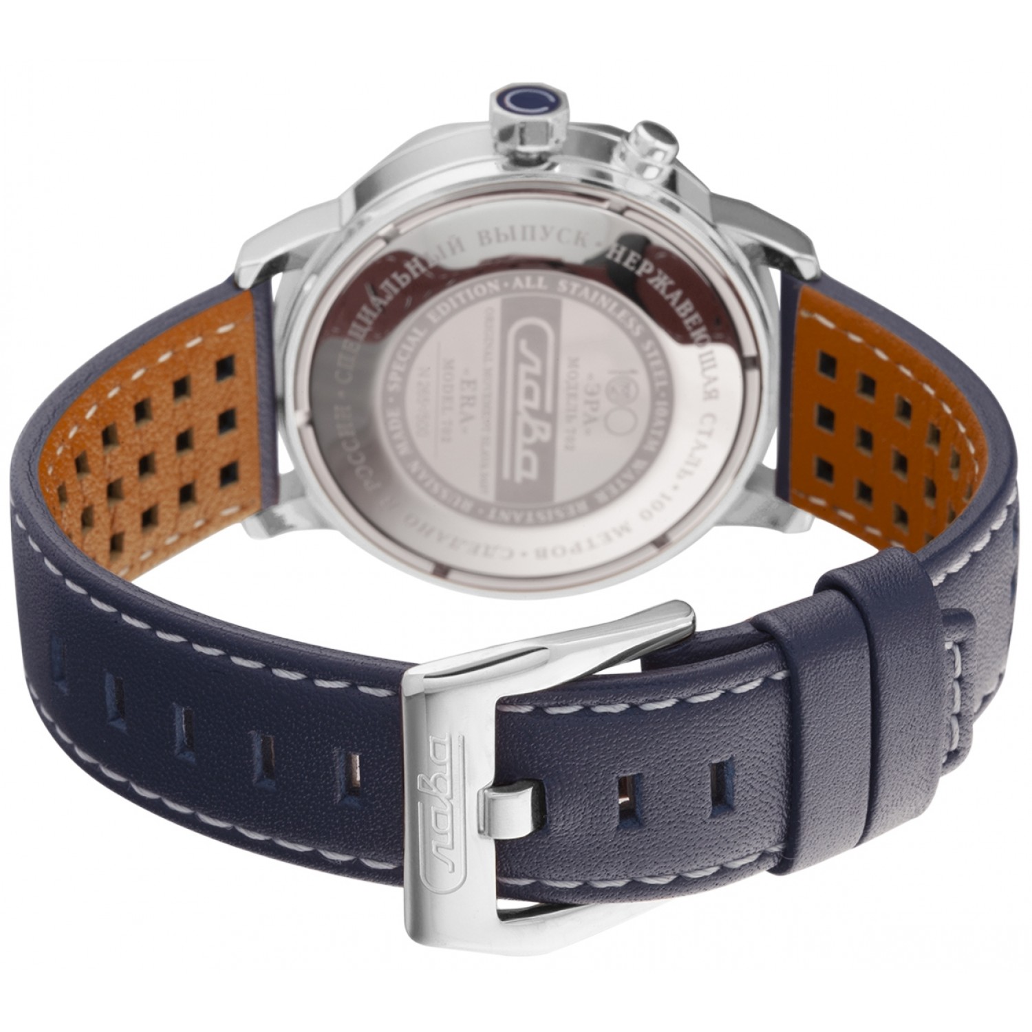 ���� ����� 7020028/300-2427. ��� �����.