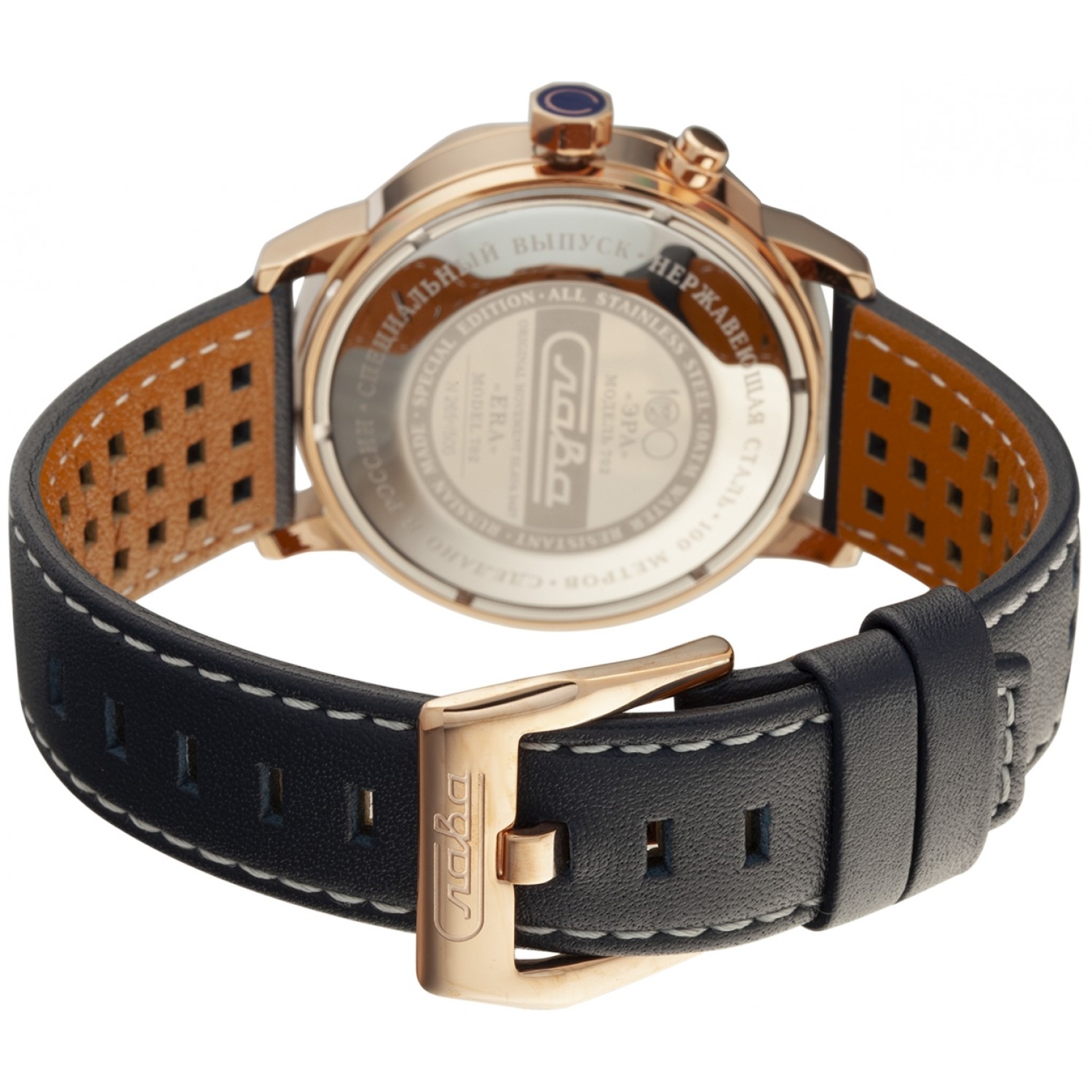 ���� ����� 7023030/300-2427. ��� �����.