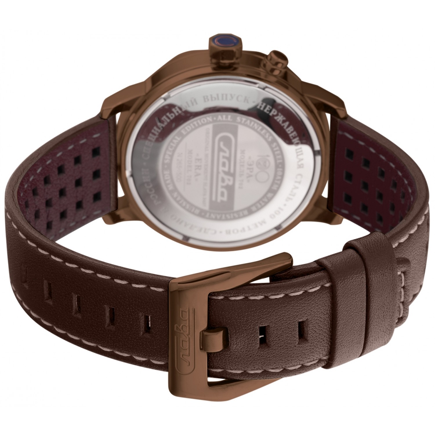 ���� ����� 7028034/300-2427. ��� �����.