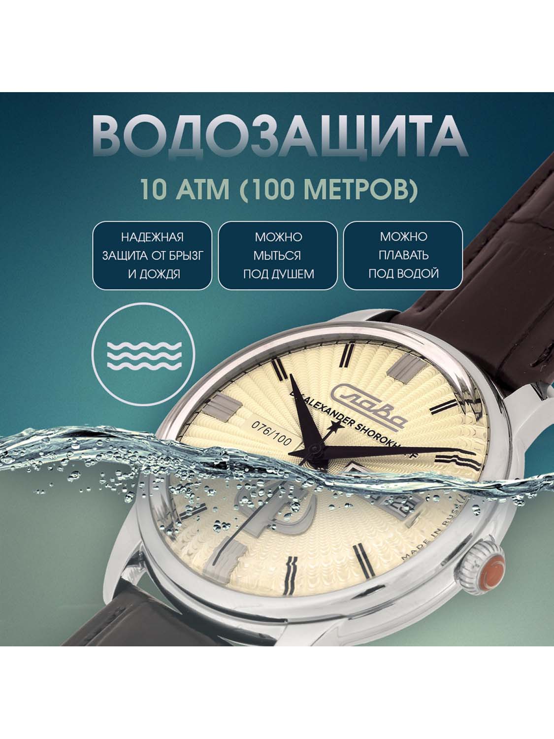 ���� ����� 2600270/300-2427 ����� �6
