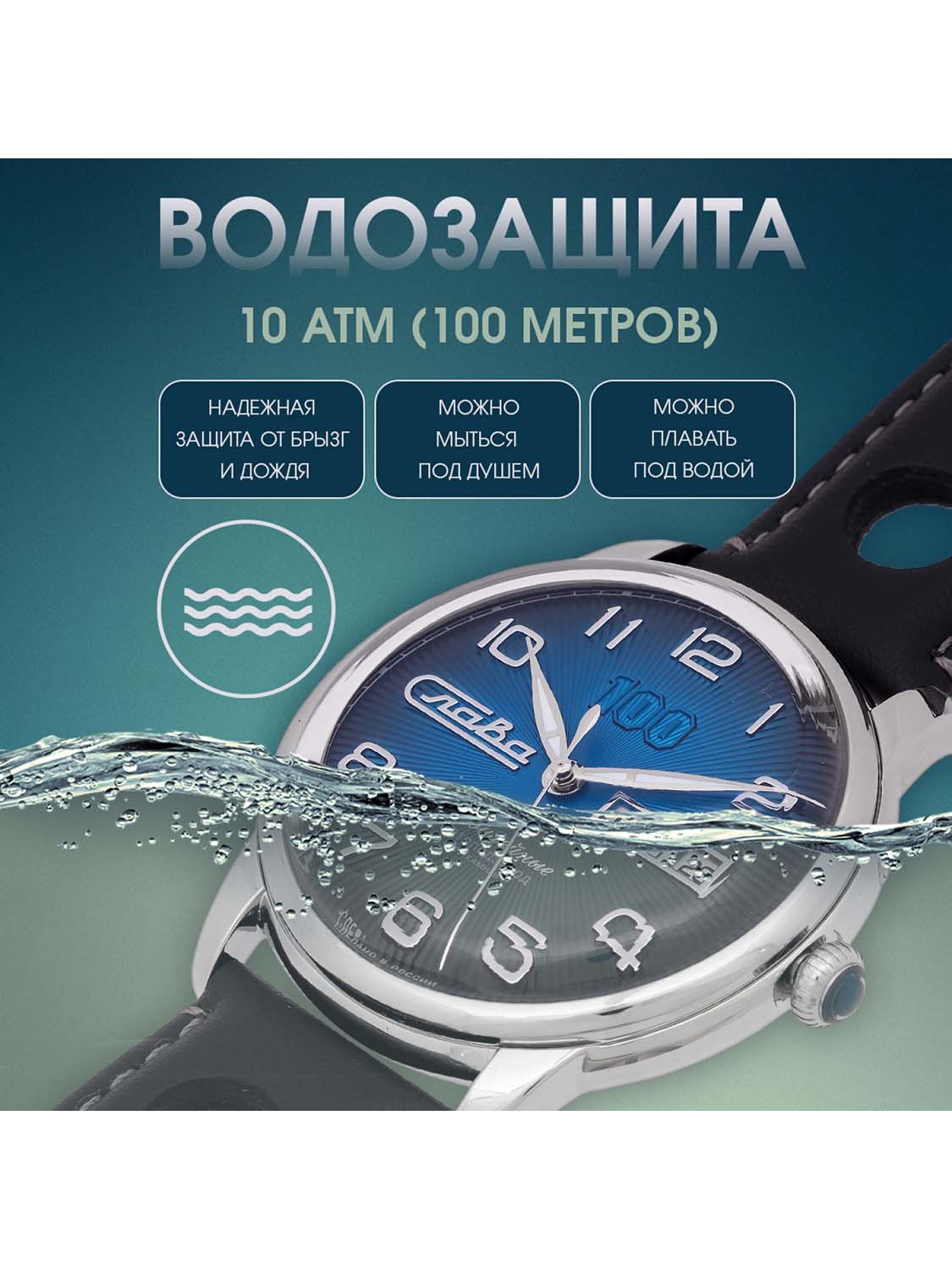���� ����� 2600672/300-2427 ����� �6