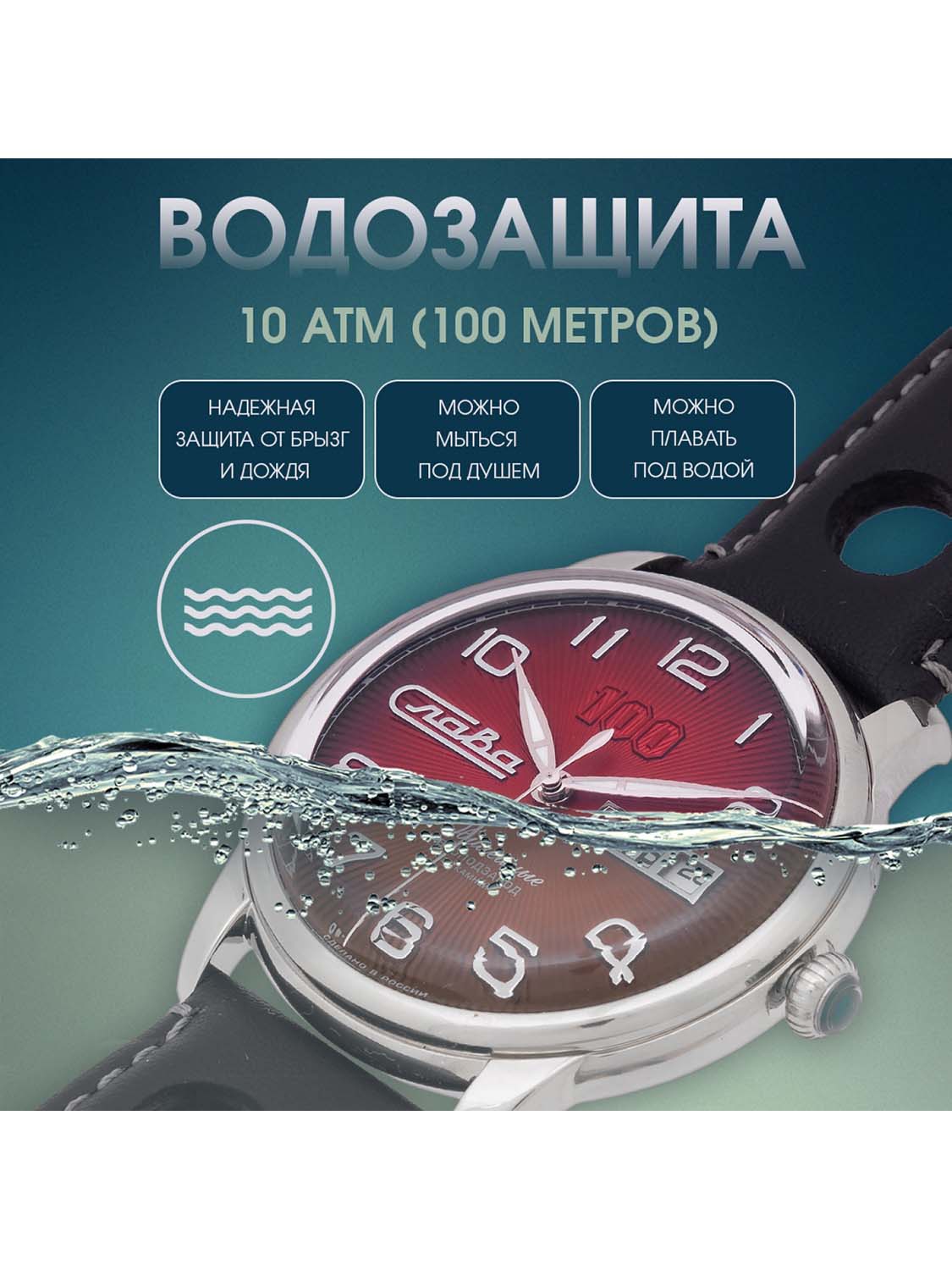 ���� ����� 2600675/300-2427 ����� �6