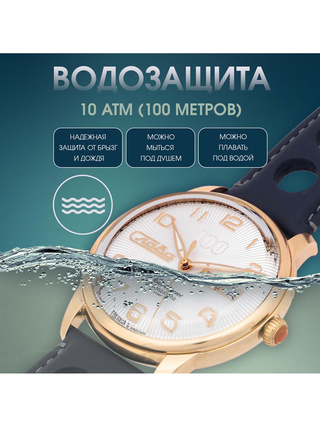 ���� ����� 2603671/300-2427 ����� �6