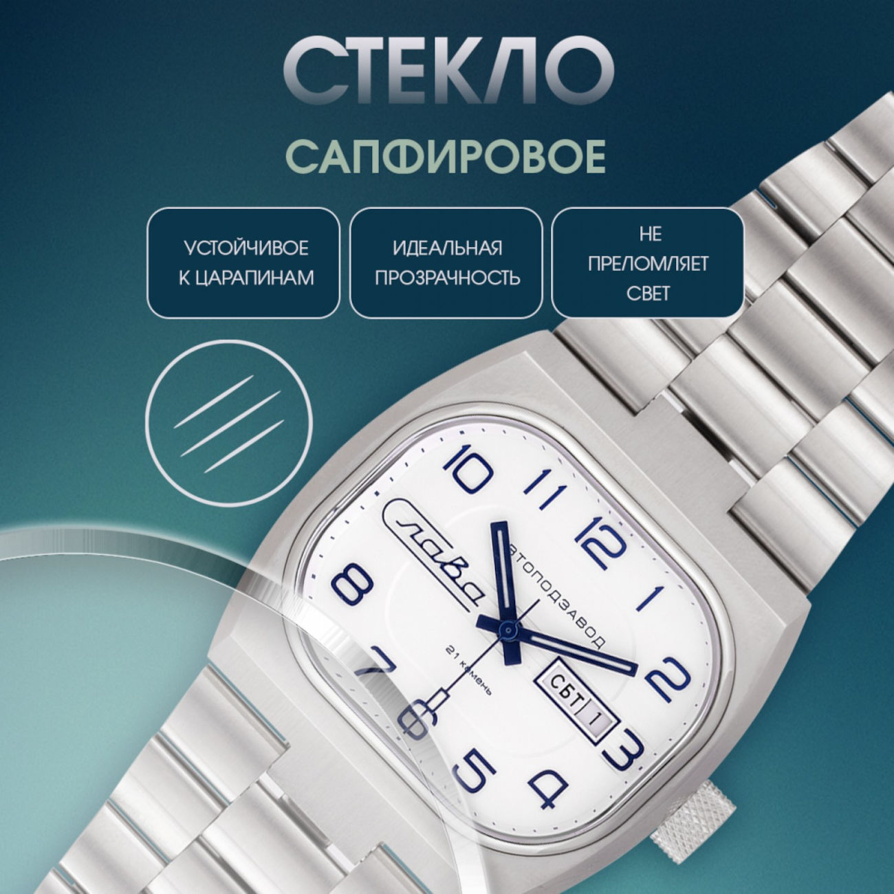   3045710/100-8205  11