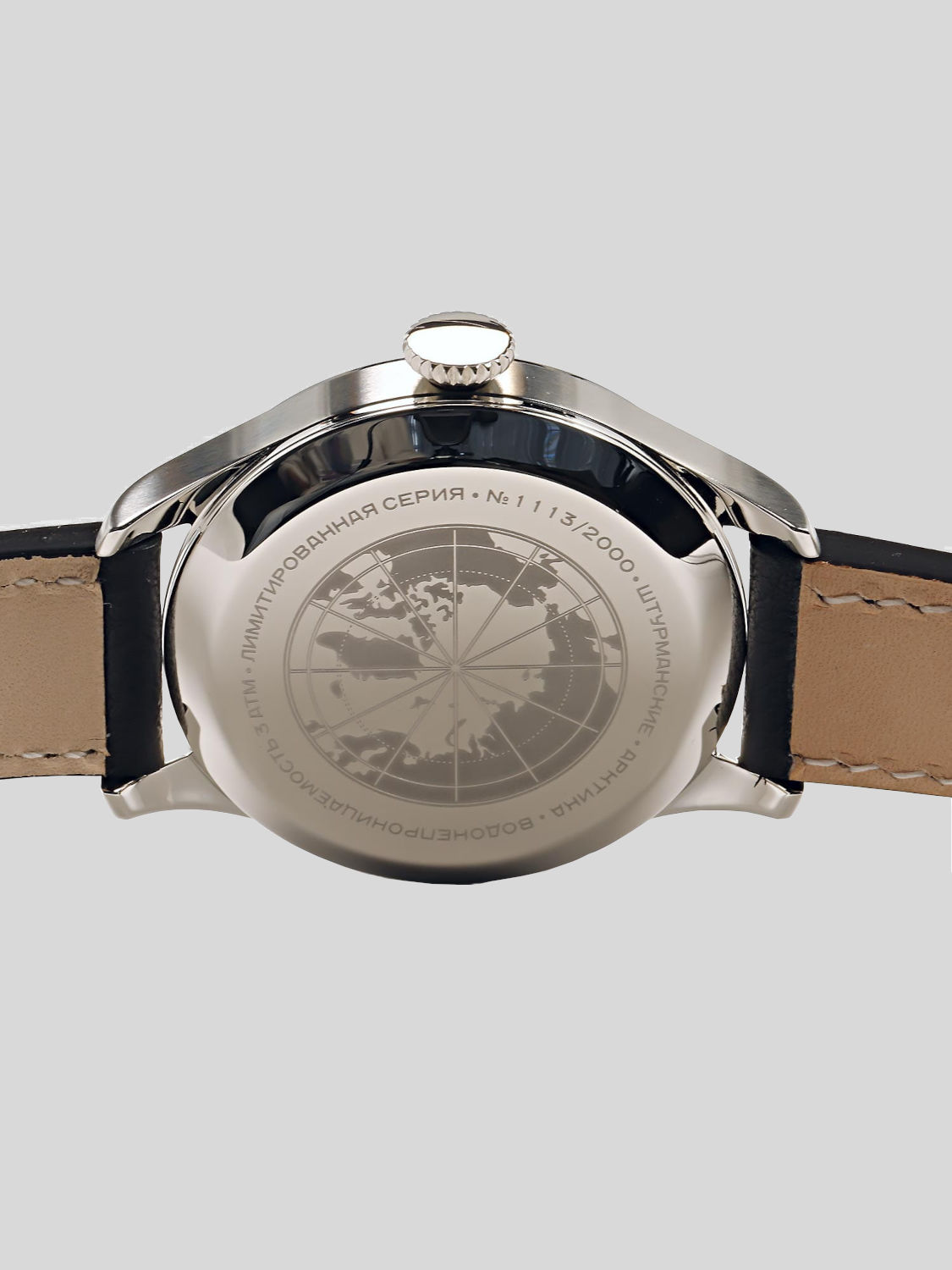 ���� ����������� 2416/6821349 � �������.