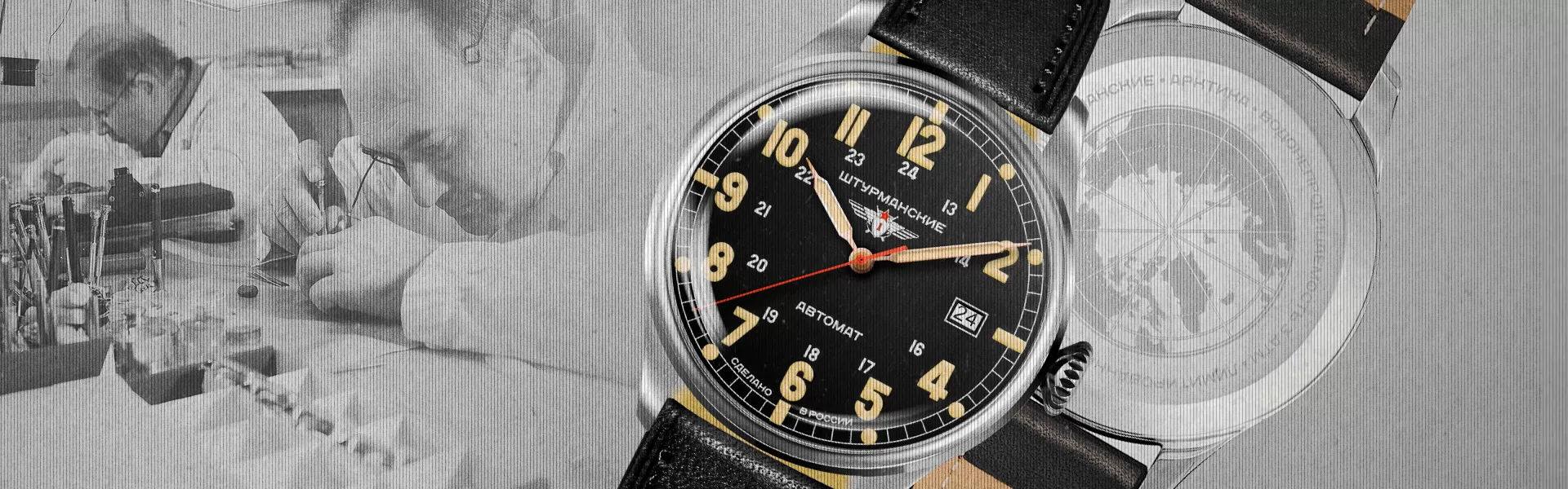 ���� ����������� NH34/1891058 ������ �����2