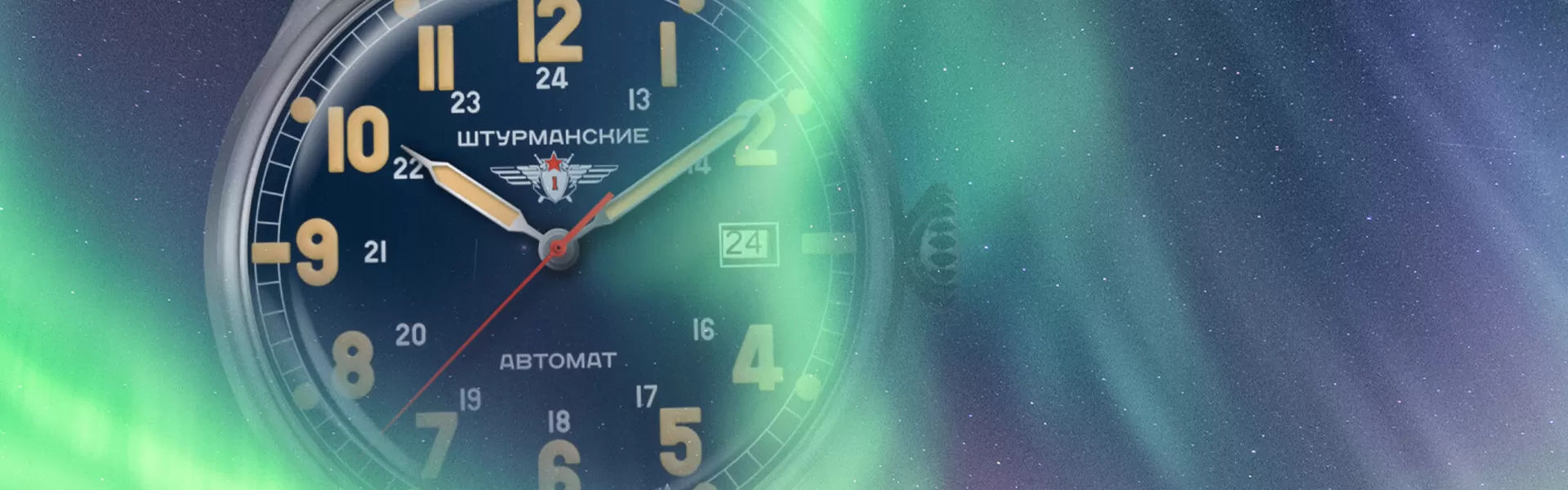 ���� ����������� NH34/1891058 ������ �����2