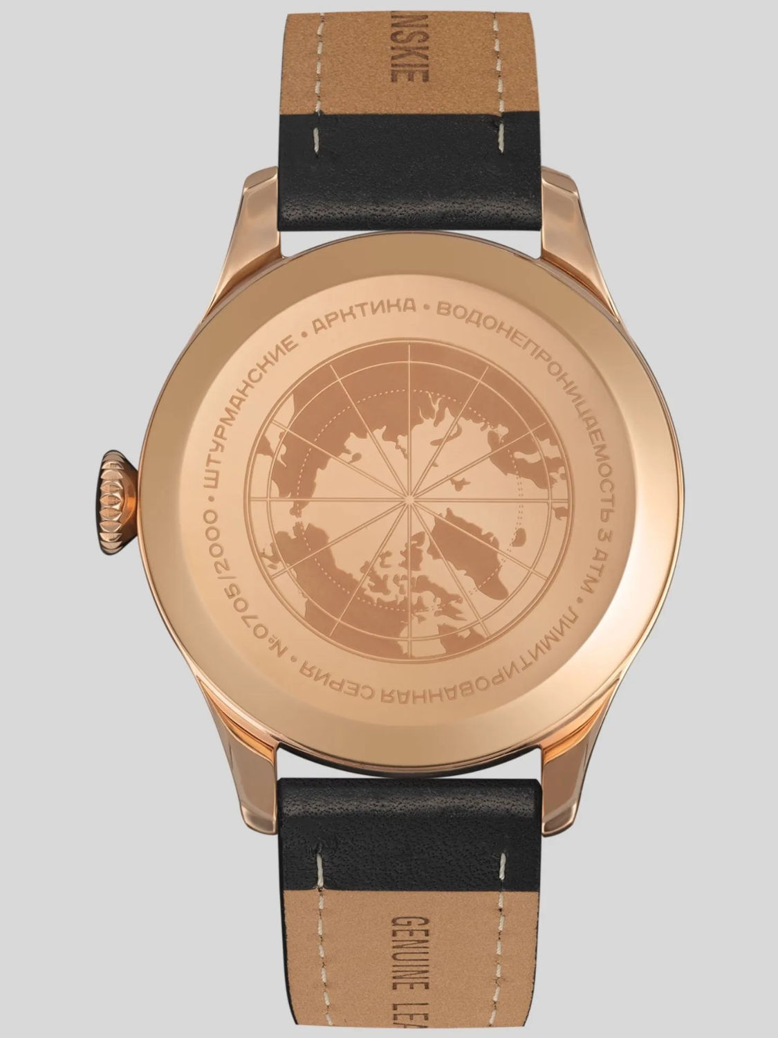 ���� ����������� NH36/1891... ������ ������.