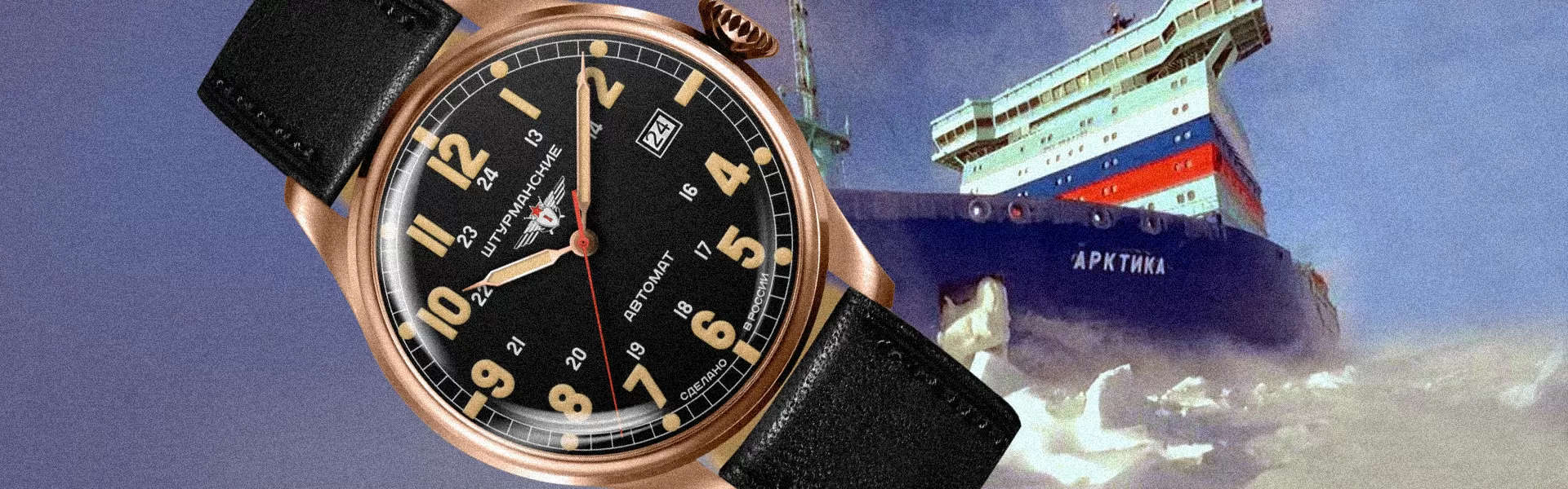 ���� ����������� NH34/1891058 ������ �����2