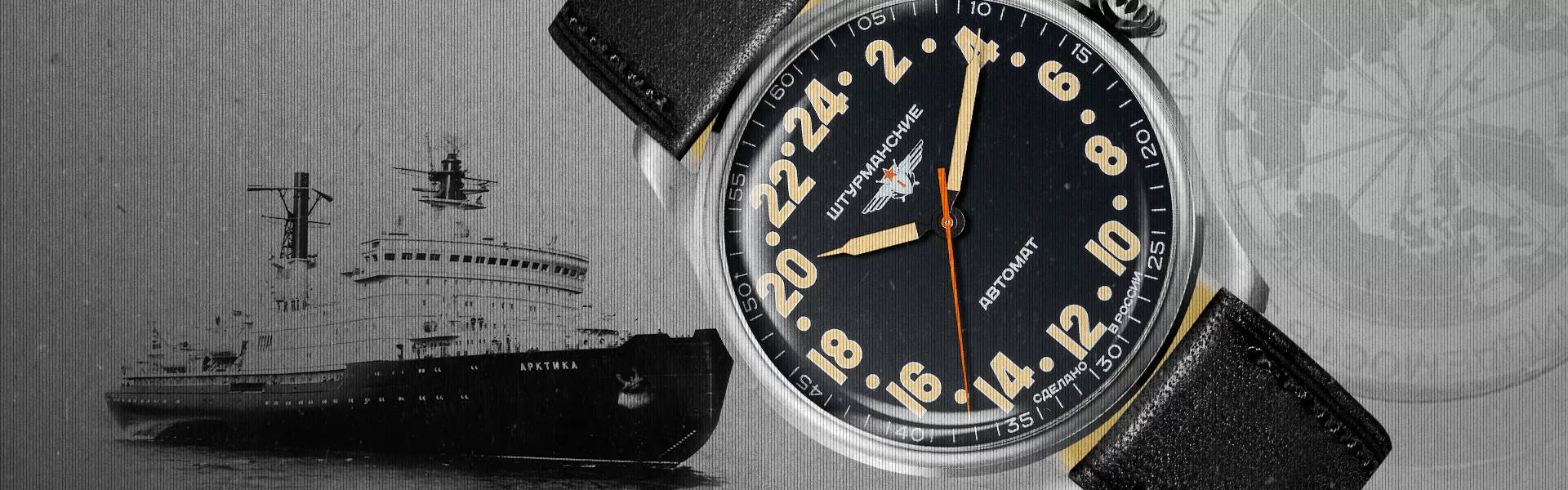 ���� ����������� NH34/1891058 ������ �����2