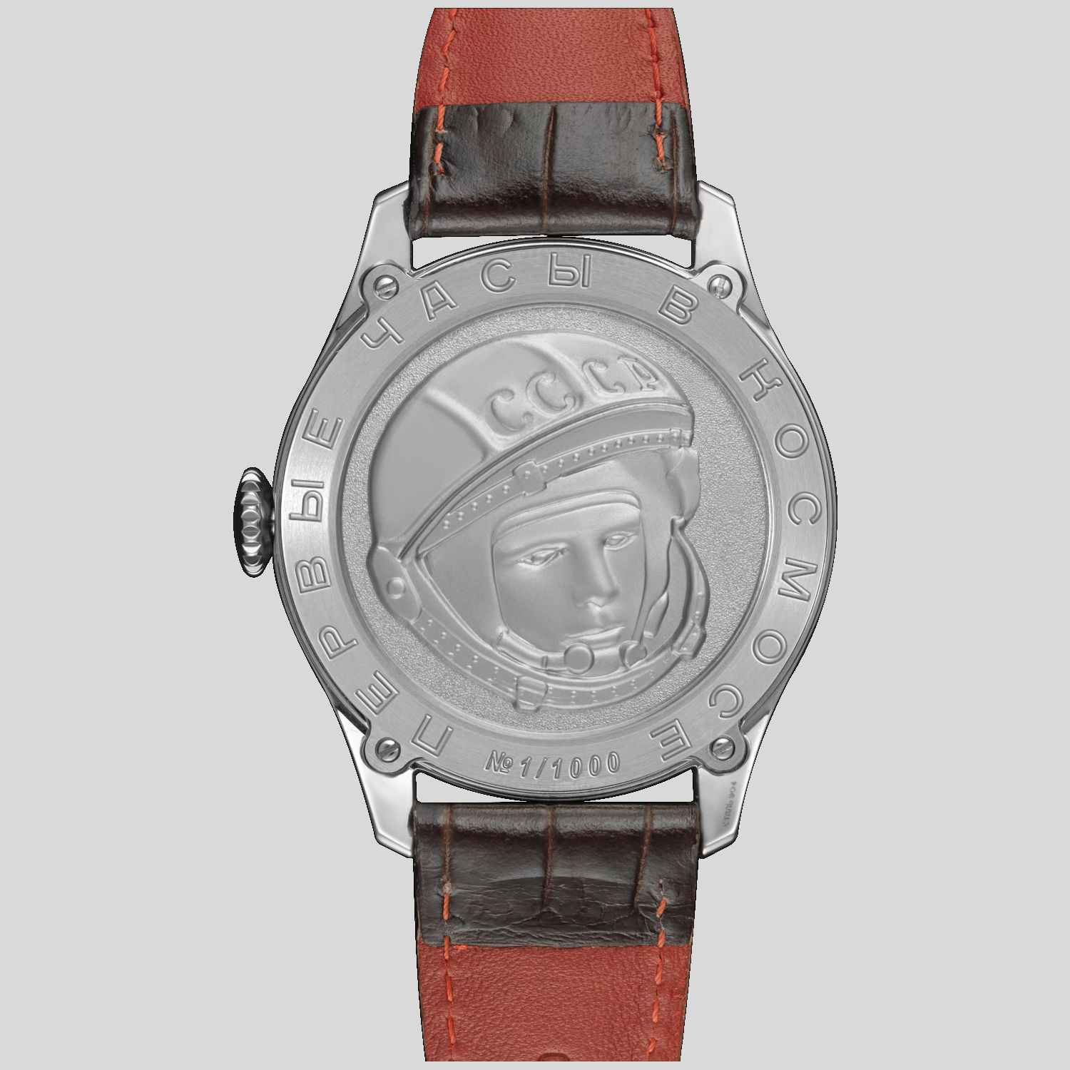 ���� ����������� 2609/3695120. ������ ������.