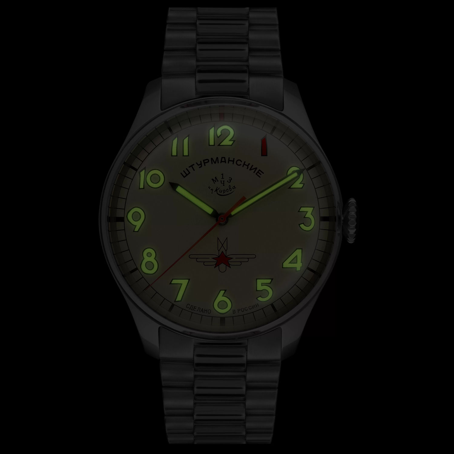 ���� ����������� 2609/3695120B � �������.